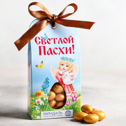 Миндаль в шоколадной глазури Светлой Пасхи, 100 г.