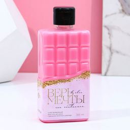 Гель для душа 300 мл и мыло 3 х 30 г, Всё для тебя!, подарочный набор, ЧИСТОЕ СЧАСТЬЕ  фото 3