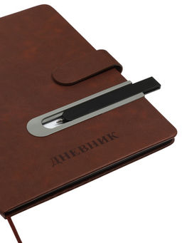 Дневник школьный 1-11 класс, лассе, обложка искуственная кожа коричневая, с хляст, с ручкой   109690