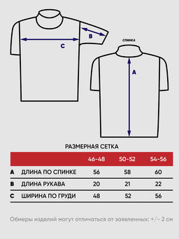 Джемпер женский 5241-41367 - Vay фото 4