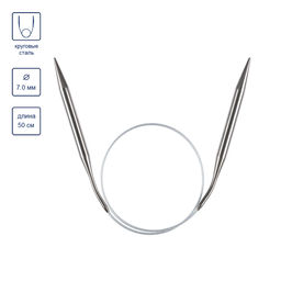 Спицы GAMMA круговые MKJ сталь d 7.0 мм 50 см 1 шт с металлической леской фото 4