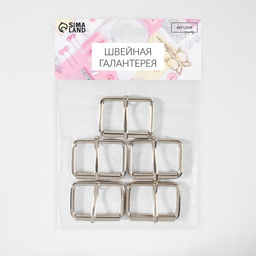 Цена за 2 шт. Пряжка проволочная, 4.6×3.4 см, 38 мм, 5 шт., цвет серебряный