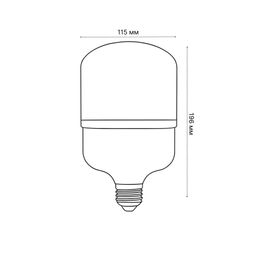 LED-M80-40W/NW/E27/FR/S Лампа светодиодная. Матовая. Серия Simple. Белый свет (4000K). Картон. ТМ Volpe.