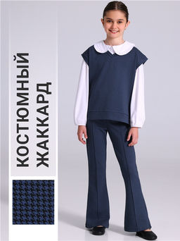 жилет+брюки 2ДЖБ5767176 - Апрель фото 2