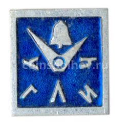 Значок Углич