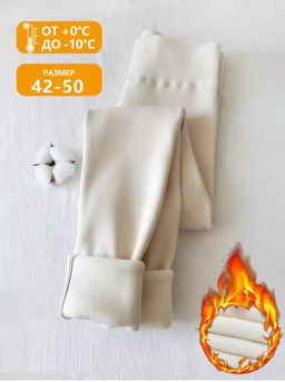 Лосины утепленные - No name фото 2