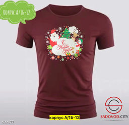 Футболка для мужчин, хлопок - Bruno фото 4