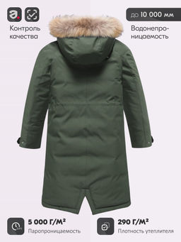 Парка зимняя подростковая для девочки с капюшоном и мехом темно-зеленого цвета 9536TZ - Valianly фото 4