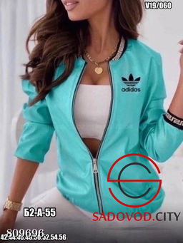 Кофта женская на молнии