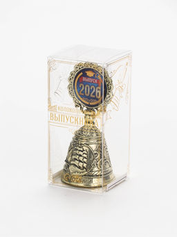 Колокольчик сувенирный на выпускной «Выпуск 2026», 8.5×3.8 см