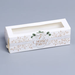 Цена за 5 шт. Коробка для макарун «С Новым годом» 18×5.5×5.5 см
