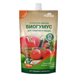 Биогумус-Florizel для томатов и перцев орган. удобрение 350мл (1/25шт) БМ