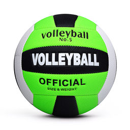 Мяч волейбольный "Точный бросок" 270 гр