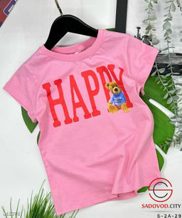 Футболка для девочки с рисунком