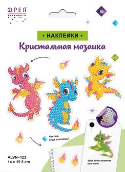 Кристальная (алмазная) мозаика ФРЕЯ ALVN-123 наклейки Дракончики 14 х 19.5 см