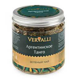 Зеленый чай Аргентинское танго 55 гр