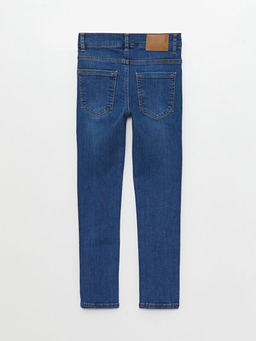 Super Skinny Fit Erkek ?ocuk Jean Pantolon - Waikiki фото 3