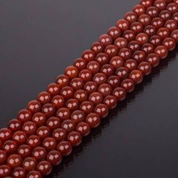 Бусины для украшений из Сердолика (38 бусин) 38 см