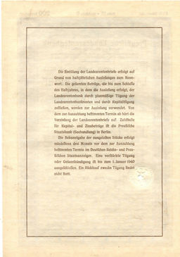Облигация 4,5% 200 рейхсмарок 1937 года Германия