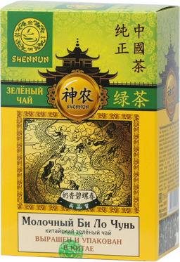 SHENNUN. Зеленый. Молочный Би Ло Чунь 100 гр. карт.упаковка