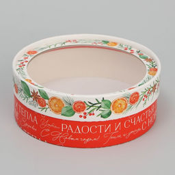 Коробка для макарун тубус с окном «Новогодние пожелания», 16×16×5 см