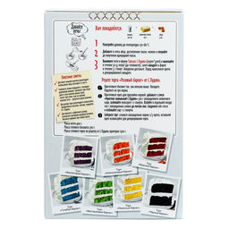 Торт «Розовый бархат» С.Пудовъ, 400 г