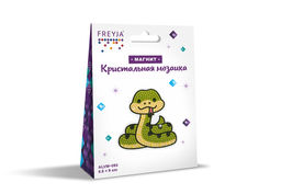 Кристальная (алмазная) мозаика ФРЕЯ ALVM-093 магнит Змейка 8.5 х 9 см