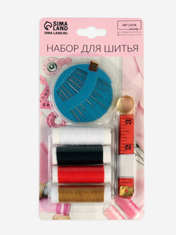 Цена за 2 шт. Швейный набор, 22 предмета, в блистере, 20×10.5 см, МИКС