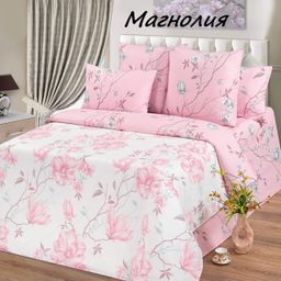 Комплект постельного белья Магнолия, поплин семейный