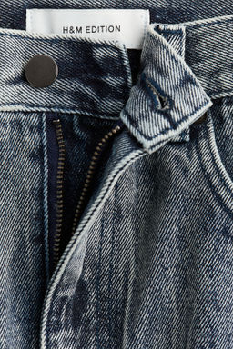 Falda denim con detalles maxidesgastados - H&m фото 8