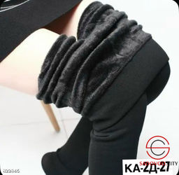 Лосины женские утепленные