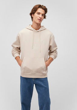 Kapusonlu Bej Sweatshirt