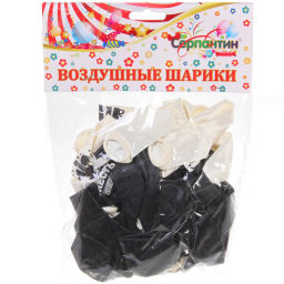 Цена за 2 шт. Воздушные шары "Лучшему другу" 25 шт, 12"/30см (белый/черный)