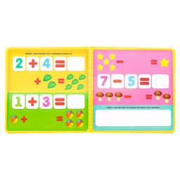 Магнитная книжка-игрушка Цифры, 8 стр. - Буква-ленд фото 4