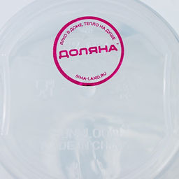 Стакан мерный Доляна, 1 л, прозрачный