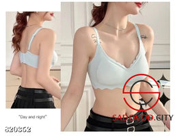 Бюстгальтер женский бесшовный