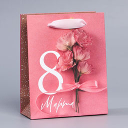 Цена за 3 шт. Пакет подарочный крафтовый, упаковка, 8 марта, S 12?15?5.5 см