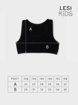 Топ бельевой 2 шт в комплекте - Lesi kids фото 13