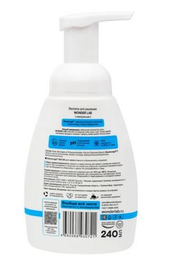 Экопена для умывания (нейтральная) 0,45 л WONDER LAB/вондер лаб  фото 4