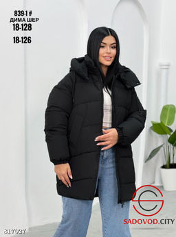 Куртка зимняя с капюшоном - Bruno фото 2