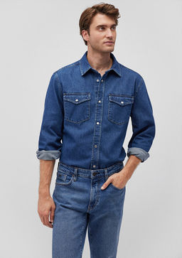 Ted Koyu Indigo Mavisi Denim Jean Gomlek  фото 2