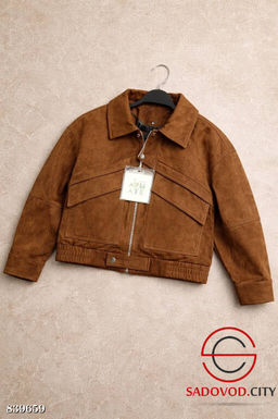 Косуха замшевая женская - Bruno фото 5