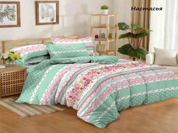 Казимир - Эльф фото 21