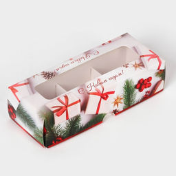 Цена за 5 шт. Коробка под 3 конфеты, «Новогодние подарки», 13×5×3.3 см