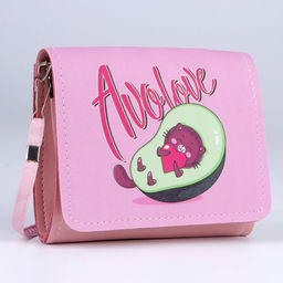 Сумка детская для девочки Авокато на клапане, розовая - NAZAMOK KIDS фото 3