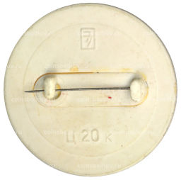 Значок Медвежонок с цветком