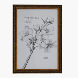 Фоторамка 21x30 / KS2215-5 /уп10
