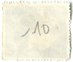 Марка Велоспорт (голубь) 1957 год Румыния