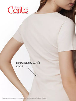 CONTE Фуфайка женская LF 2021 (в коробке) - Conte elegant фото 29