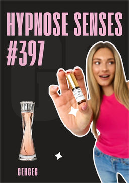 Масляные духи по мотивам аромата Lancome / Hypnose Senses